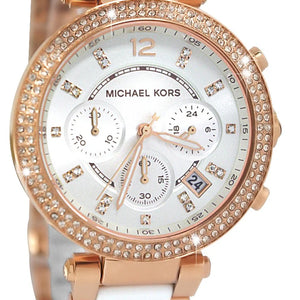 Michael Kors Parker White Dial Two Tone Steel Strap Watch For Women - MK5774